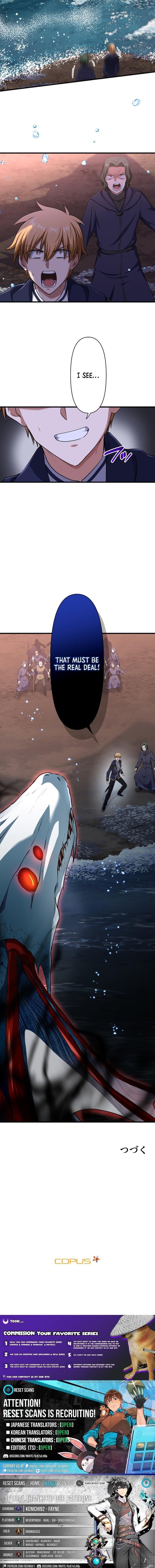 The Magic Sword Saint: The Legend Reborn Chapter 40 - Page 10