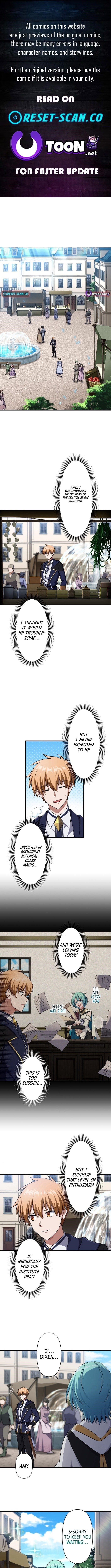 The Magic Sword Saint: The Legend Reborn Chapter 44 - Page 1