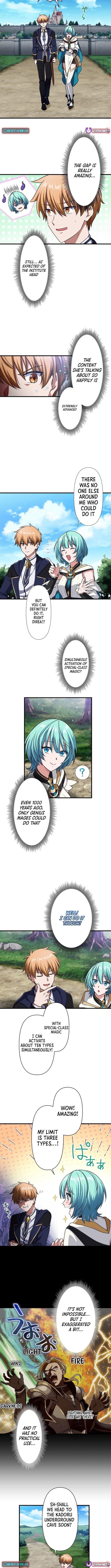 The Magic Sword Saint: The Legend Reborn Chapter 44 - Page 4