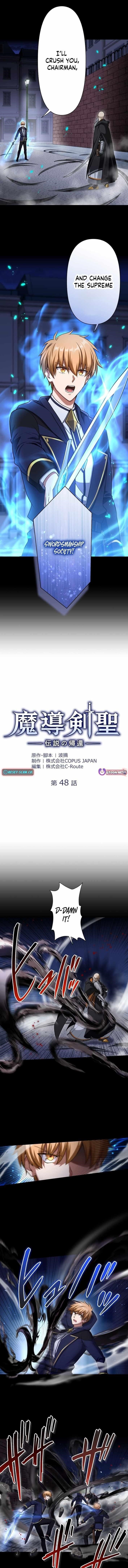 The Magic Sword Saint: The Legend Reborn Chapter 48 - Page 1