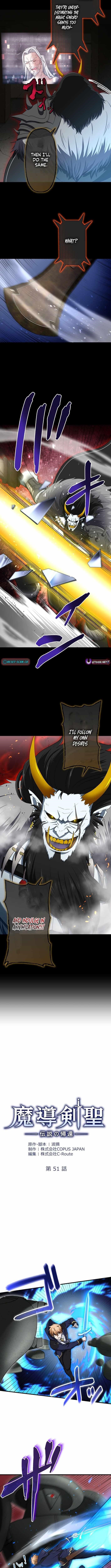 The Magic Sword Saint: The Legend Reborn Chapter 51 - Page 3