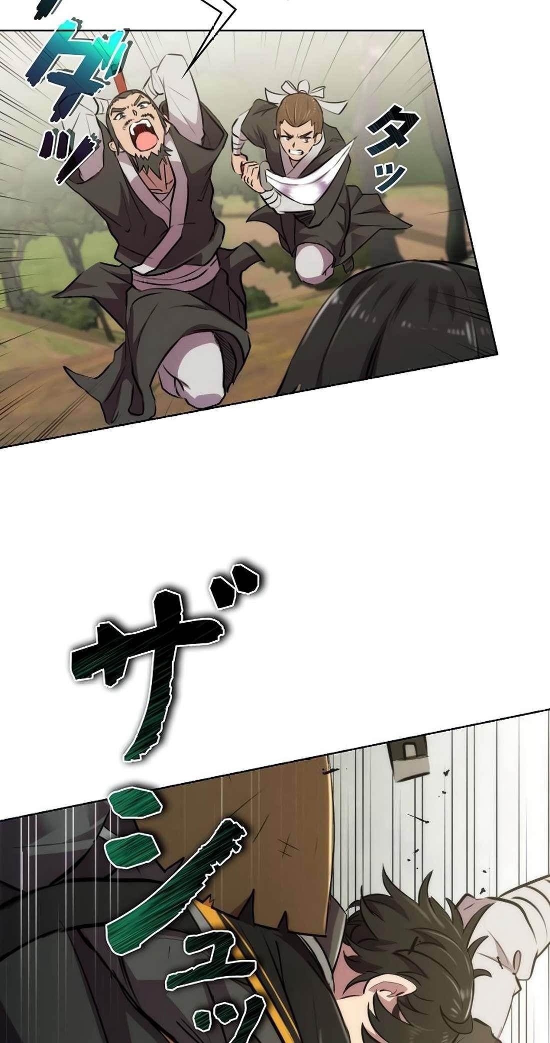 Ore wa Akutou de wa Arimasen Chapter 1 - Page 103