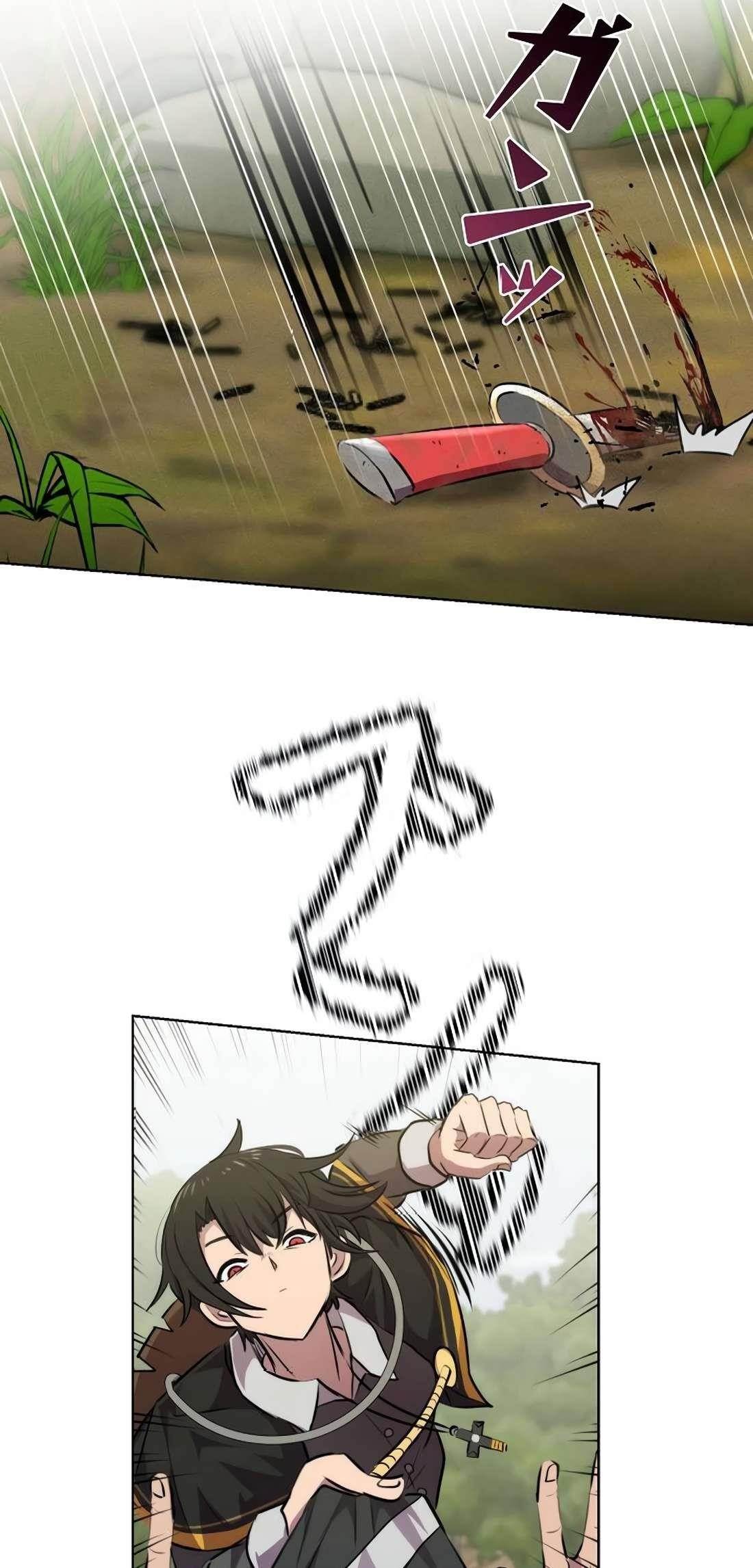 Ore wa Akutou de wa Arimasen Chapter 1 - Page 105