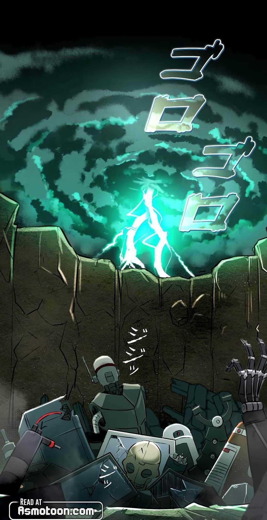 Ore wa Akutou de wa Arimasen Chapter 1 - Page 11