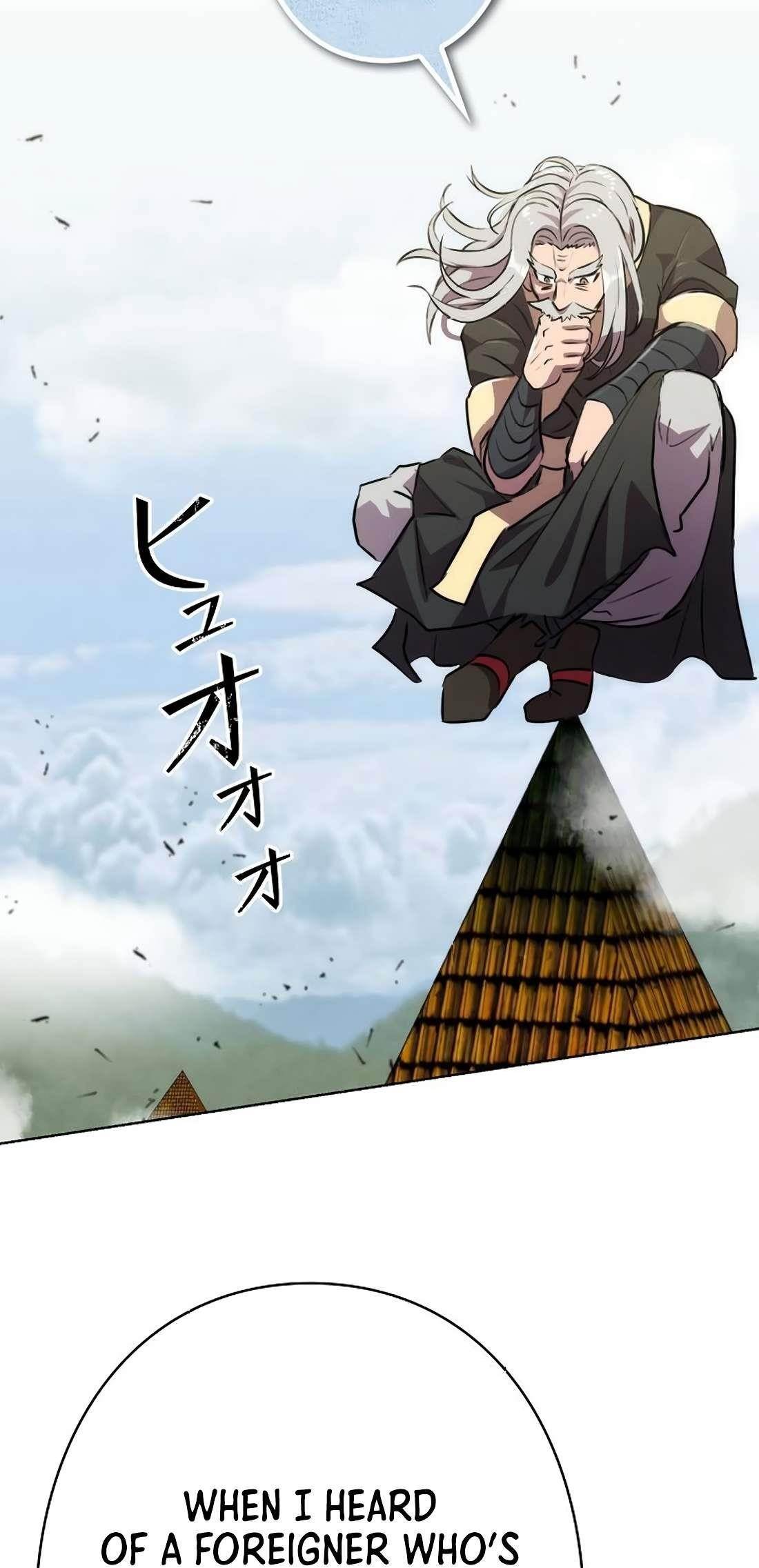 Ore wa Akutou de wa Arimasen Chapter 1 - Page 115