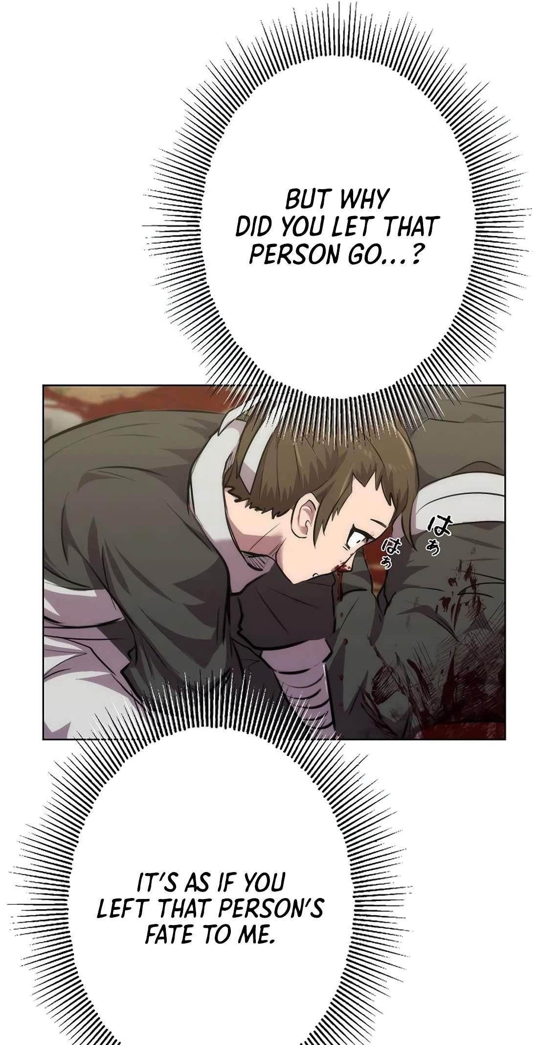 Ore wa Akutou de wa Arimasen Chapter 1 - Page 117