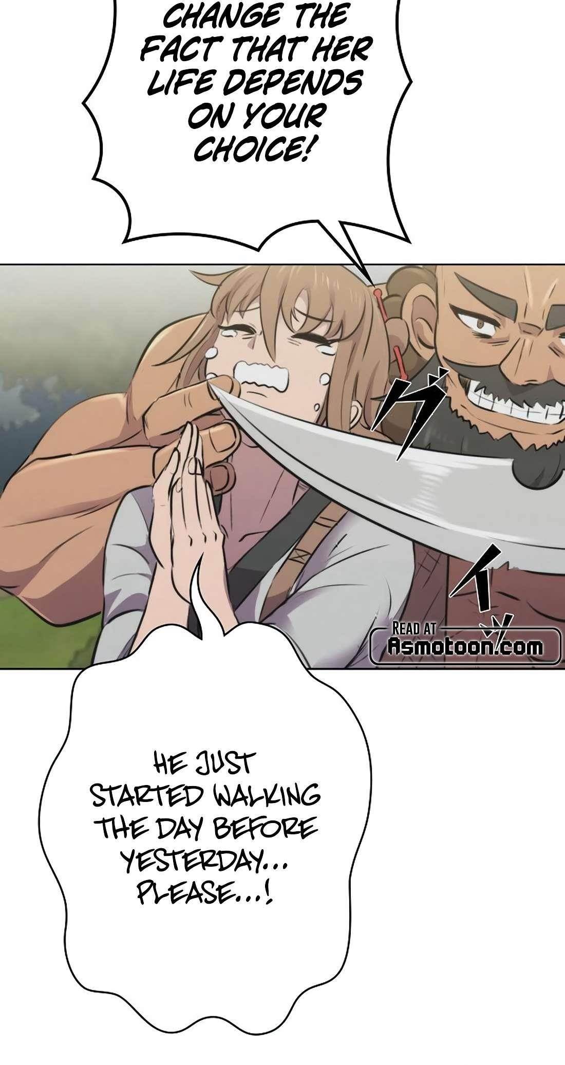 Ore wa Akutou de wa Arimasen Chapter 1 - Page 33