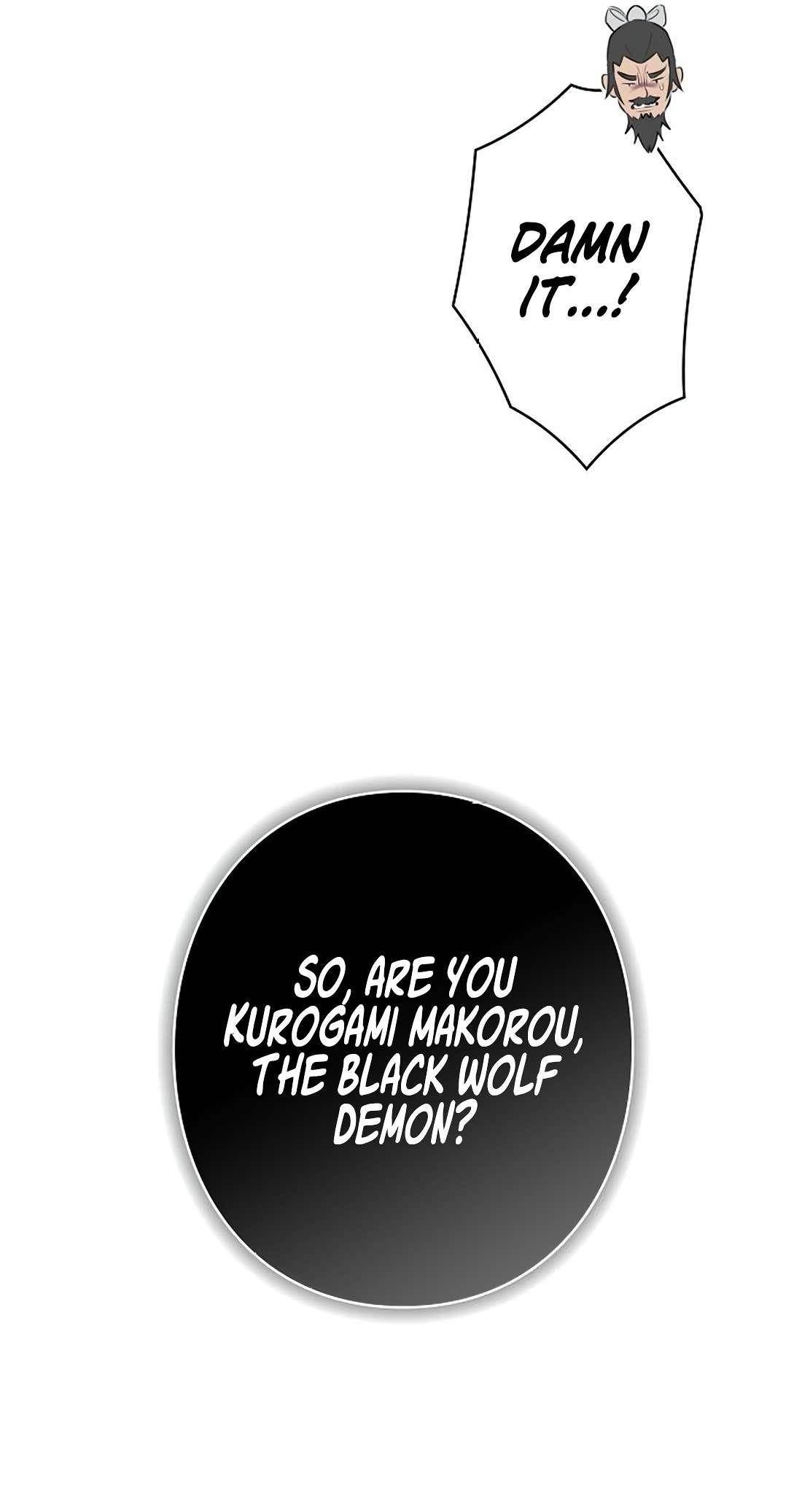 Ore wa Akutou de wa Arimasen Chapter 1 - Page 34