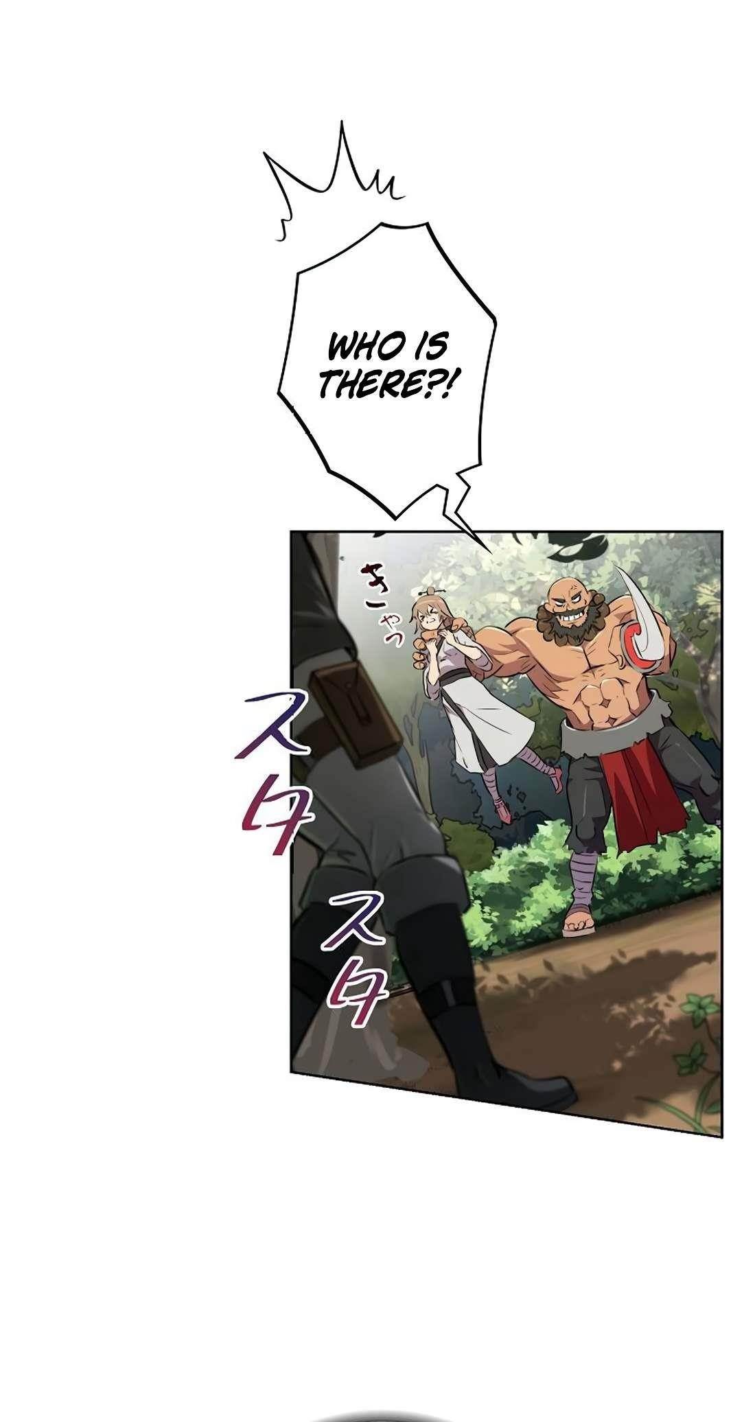 Ore wa Akutou de wa Arimasen Chapter 1 - Page 35