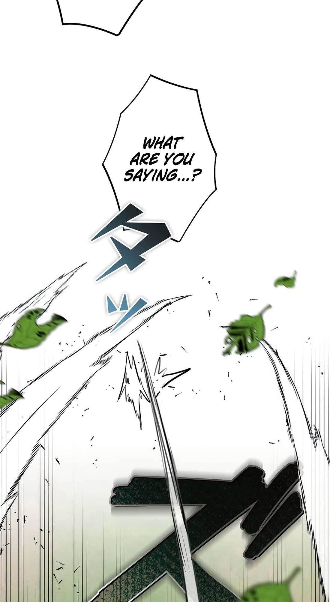 Ore wa Akutou de wa Arimasen Chapter 1 - Page 37