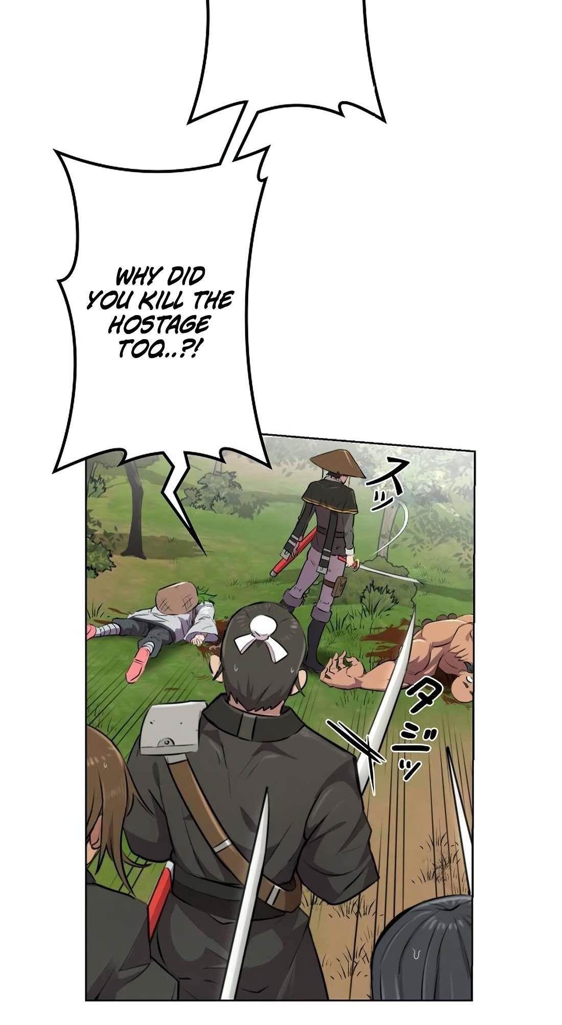 Ore wa Akutou de wa Arimasen Chapter 1 - Page 41