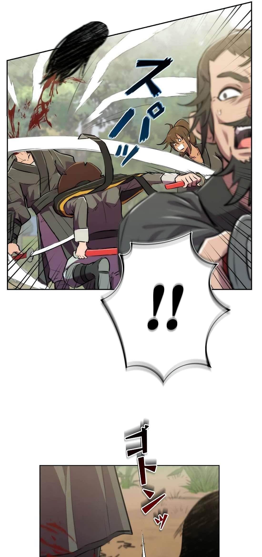 Ore wa Akutou de wa Arimasen Chapter 1 - Page 43