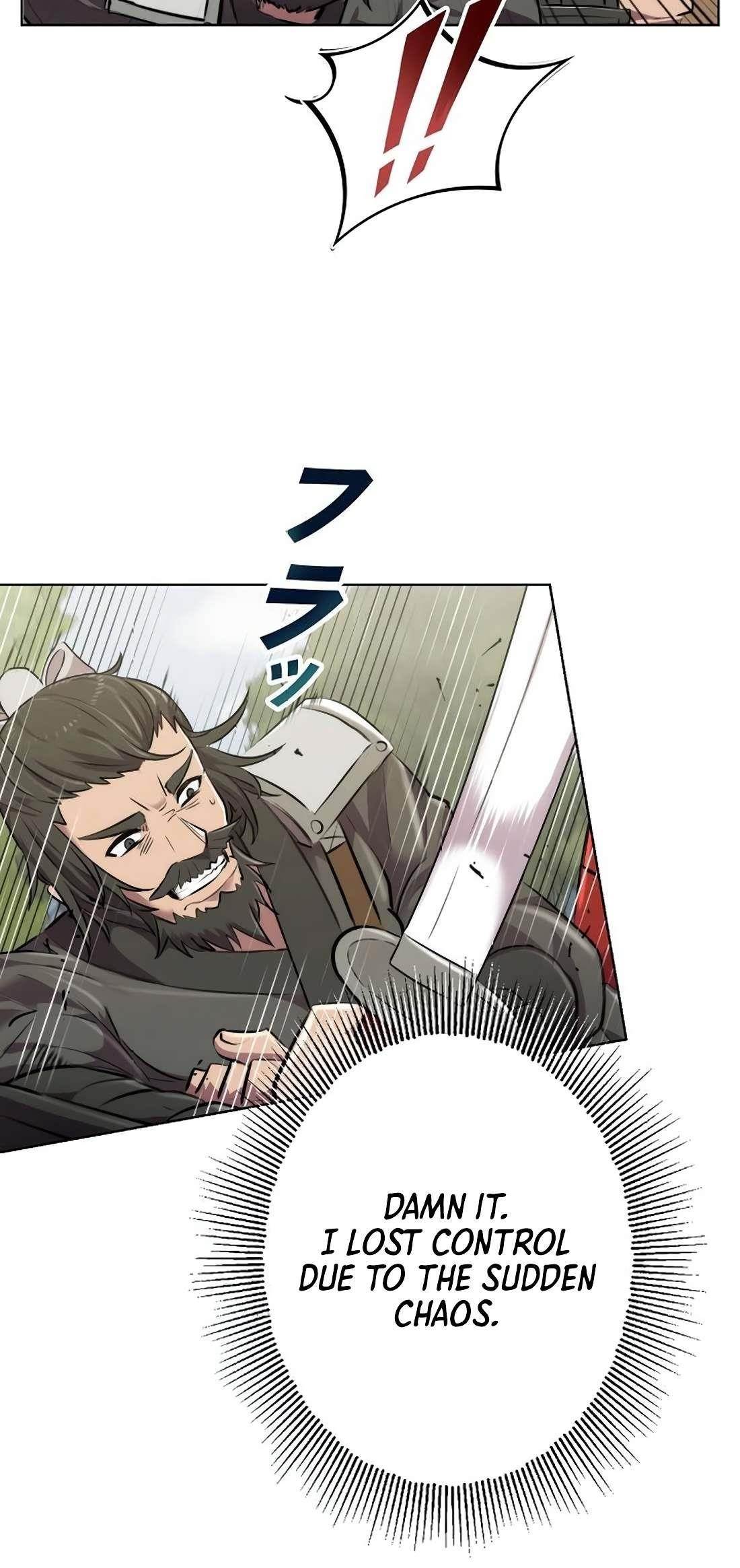 Ore wa Akutou de wa Arimasen Chapter 1 - Page 46