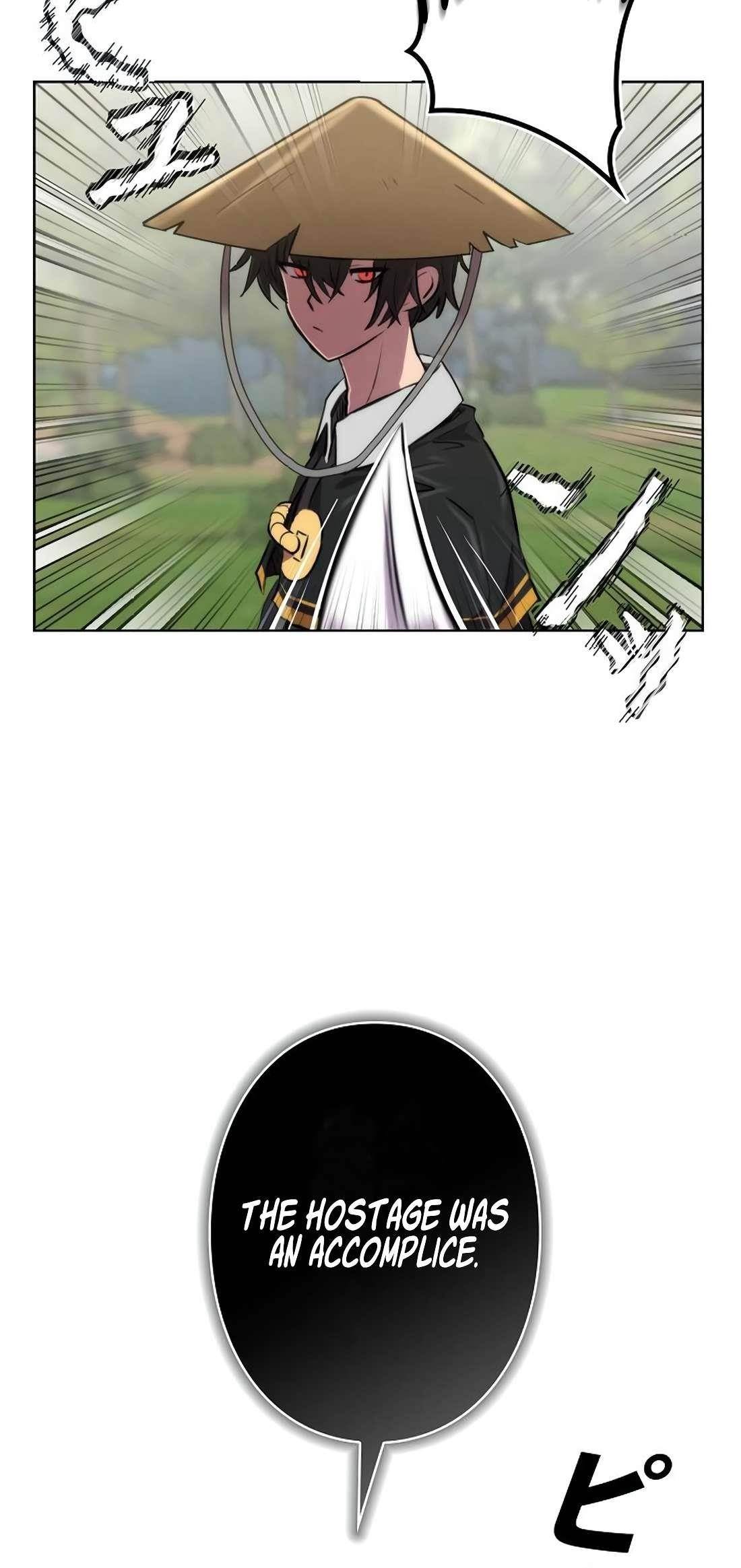 Ore wa Akutou de wa Arimasen Chapter 1 - Page 48