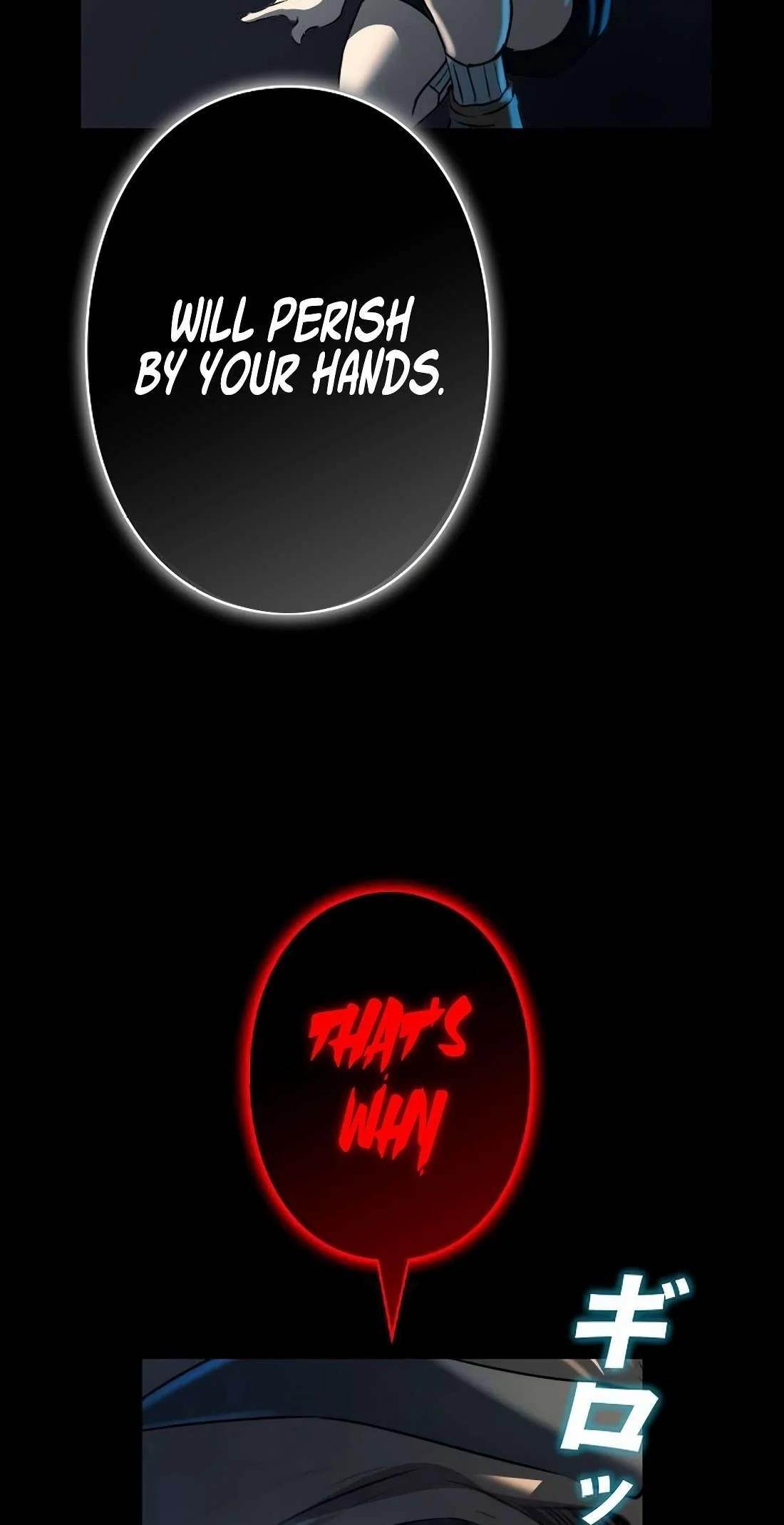 Ore wa Akutou de wa Arimasen Chapter 1 - Page 5