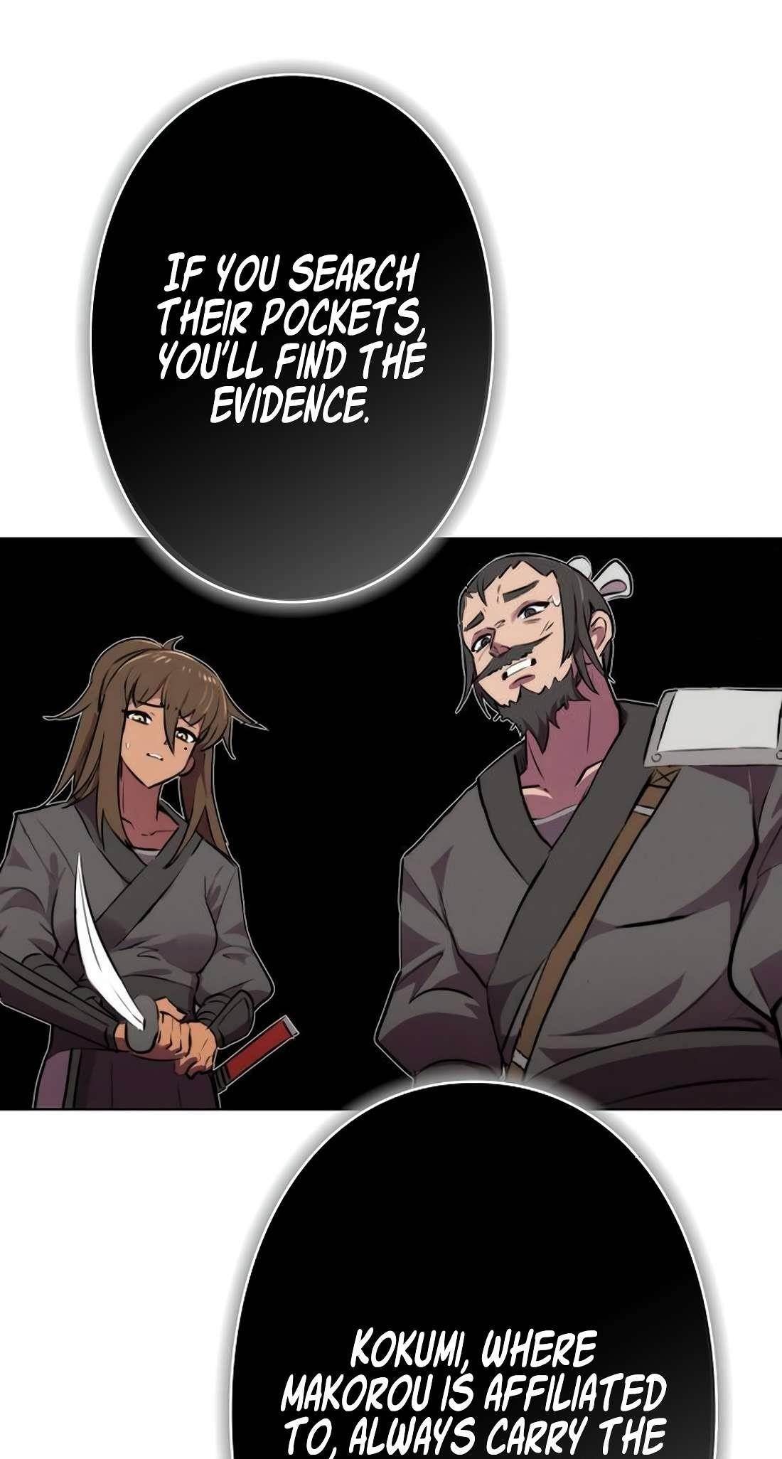 Ore wa Akutou de wa Arimasen Chapter 1 - Page 51