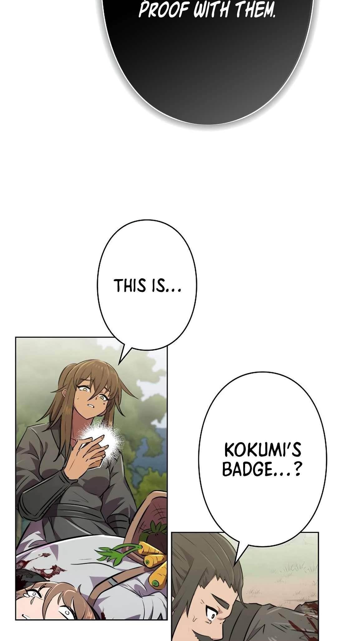 Ore wa Akutou de wa Arimasen Chapter 1 - Page 52