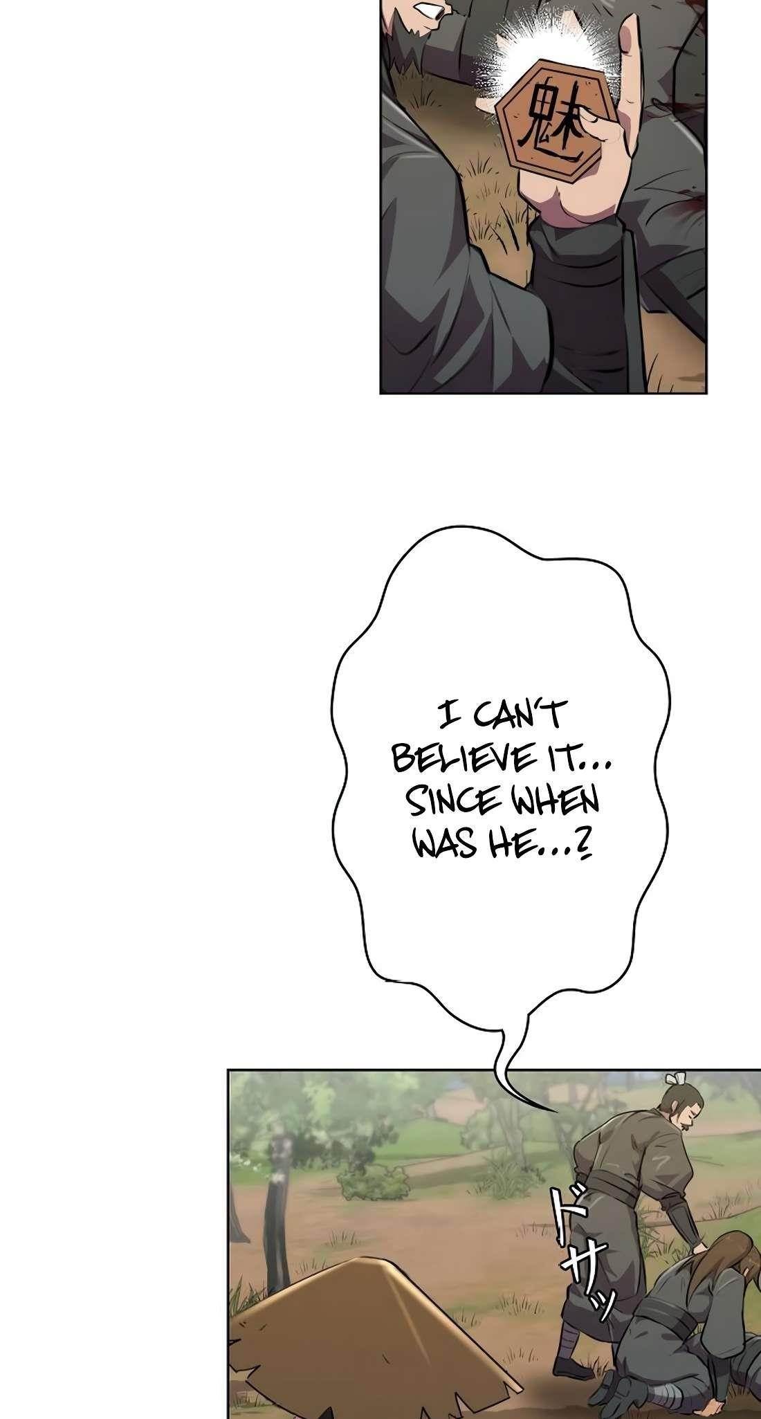 Ore wa Akutou de wa Arimasen Chapter 1 - Page 53