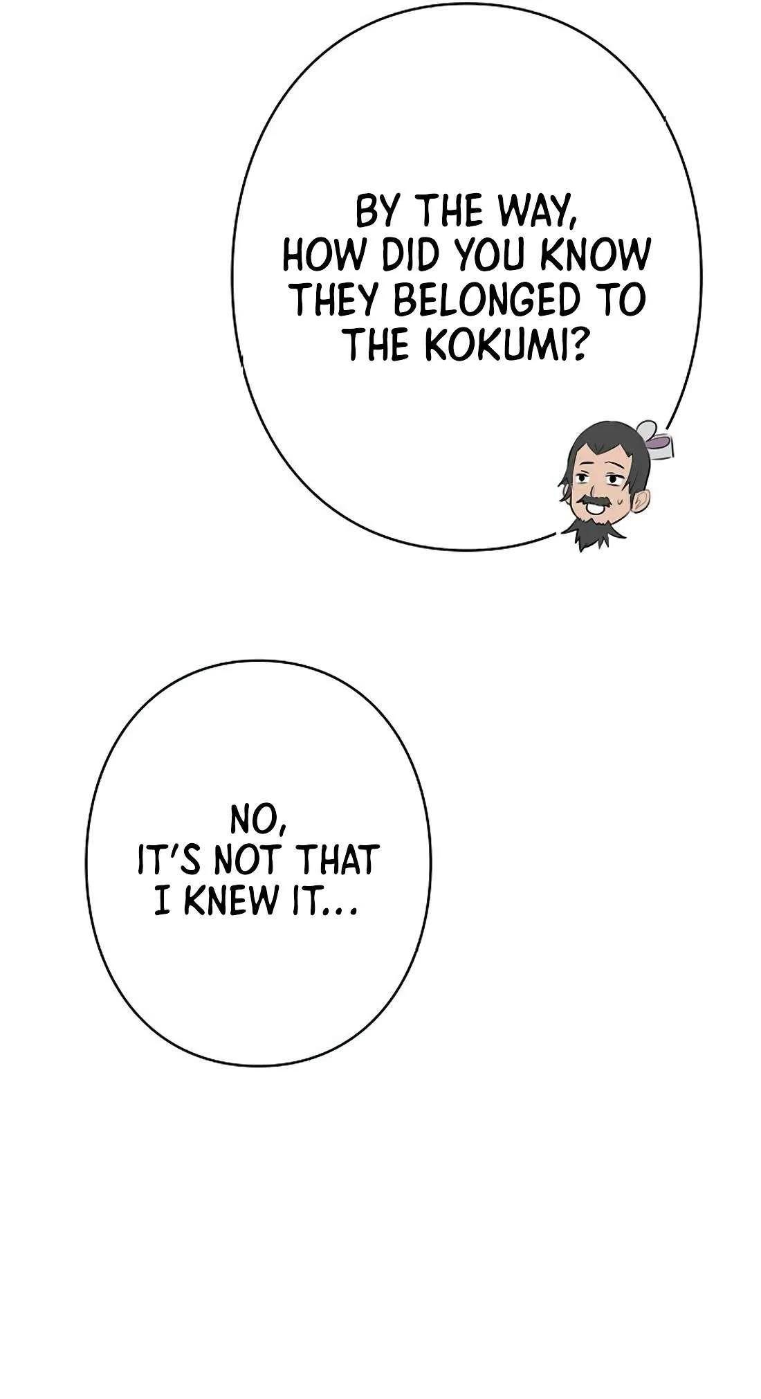 Ore wa Akutou de wa Arimasen Chapter 1 - Page 56