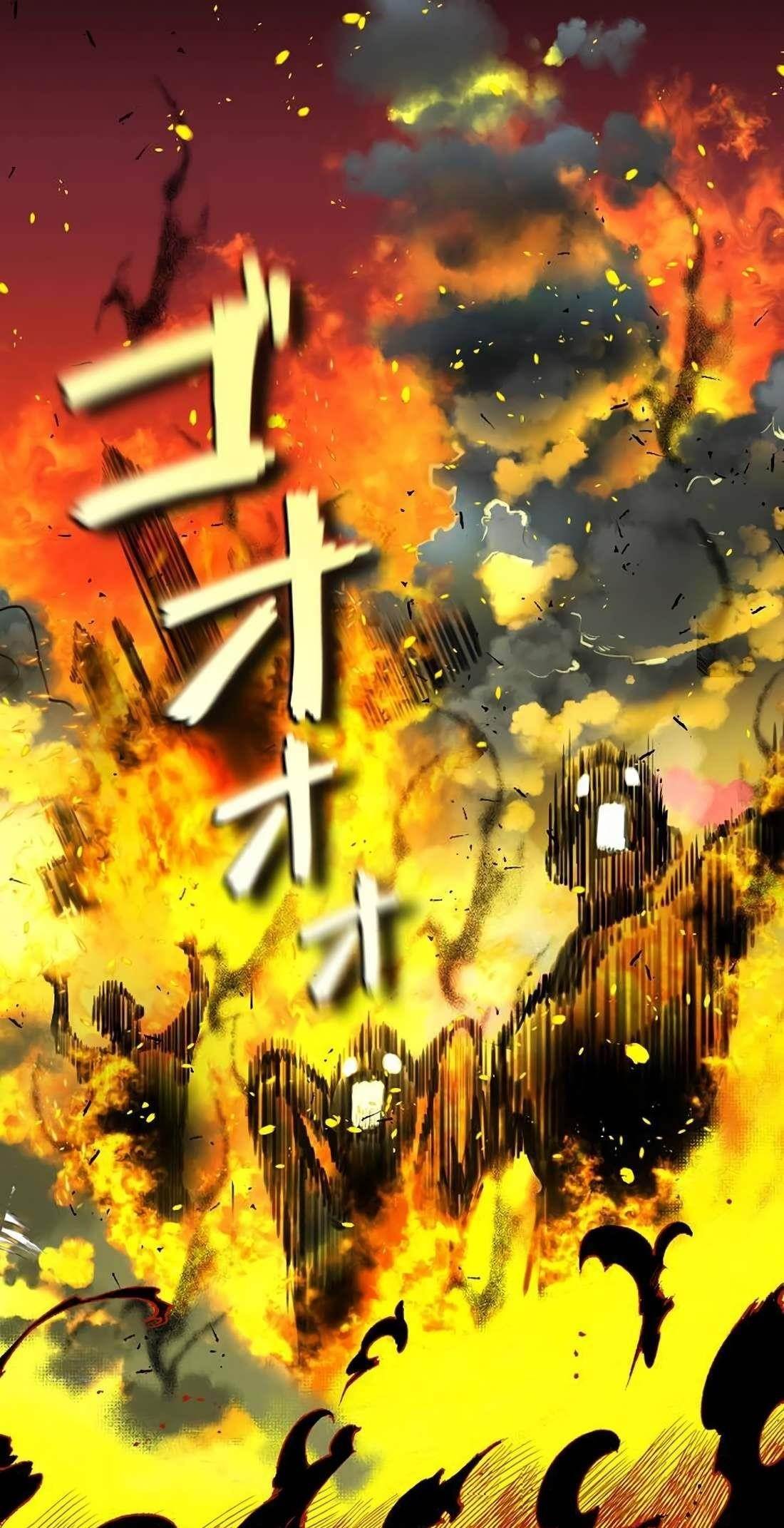 Ore wa Akutou de wa Arimasen Chapter 1 - Page 8