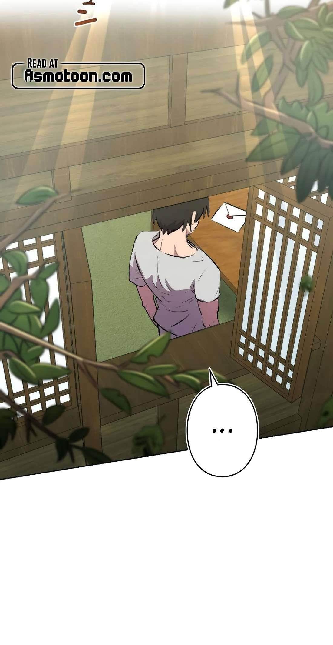 Ore wa Akutou de wa Arimasen Chapter 1 - Page 88