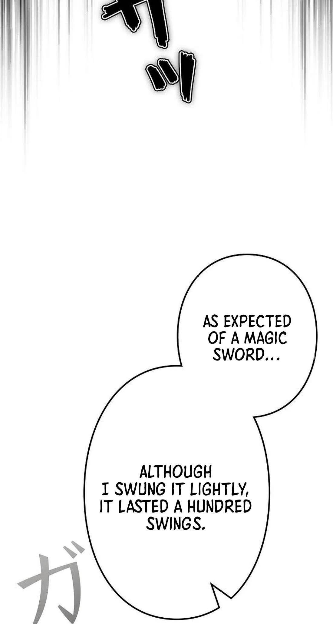 Ore wa Akutou de wa Arimasen Chapter 10 - Page 105