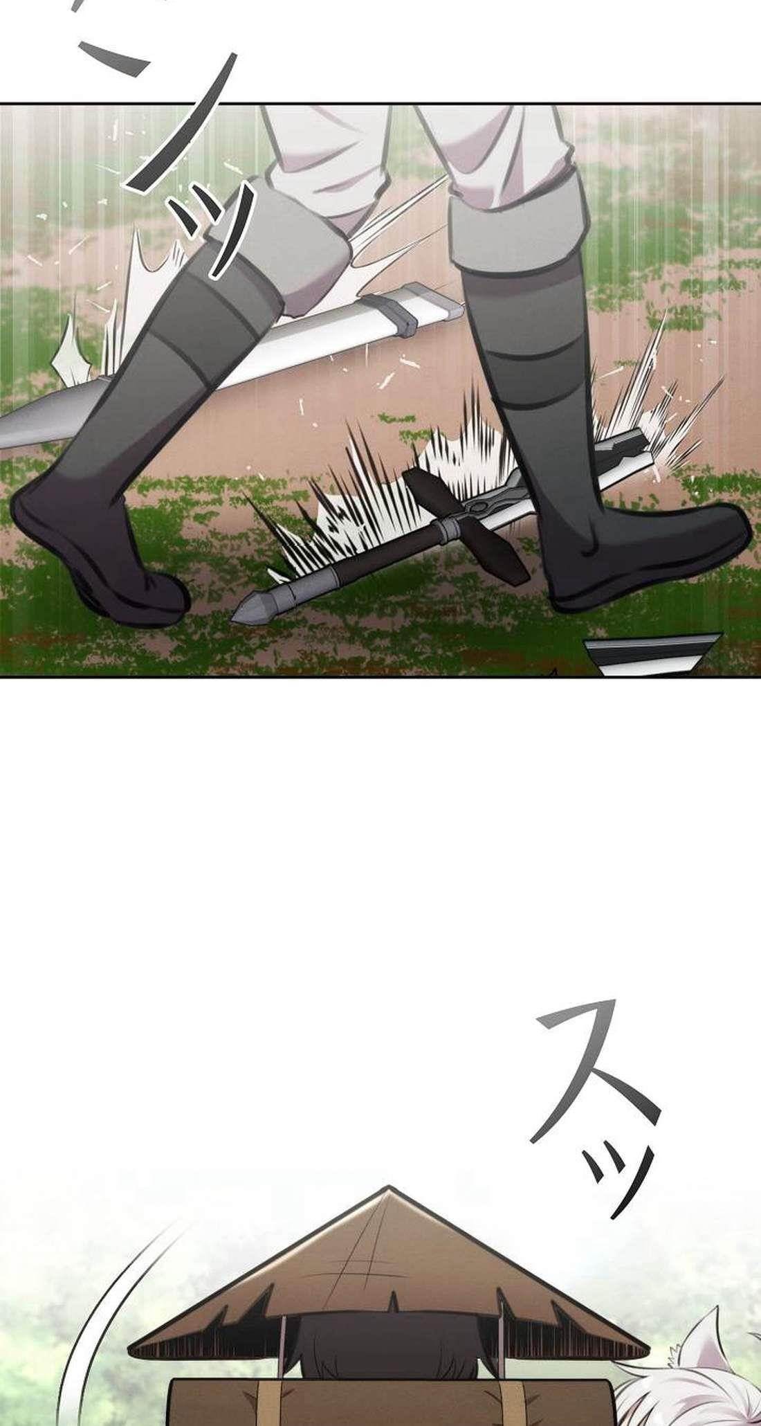 Ore wa Akutou de wa Arimasen Chapter 10 - Page 106