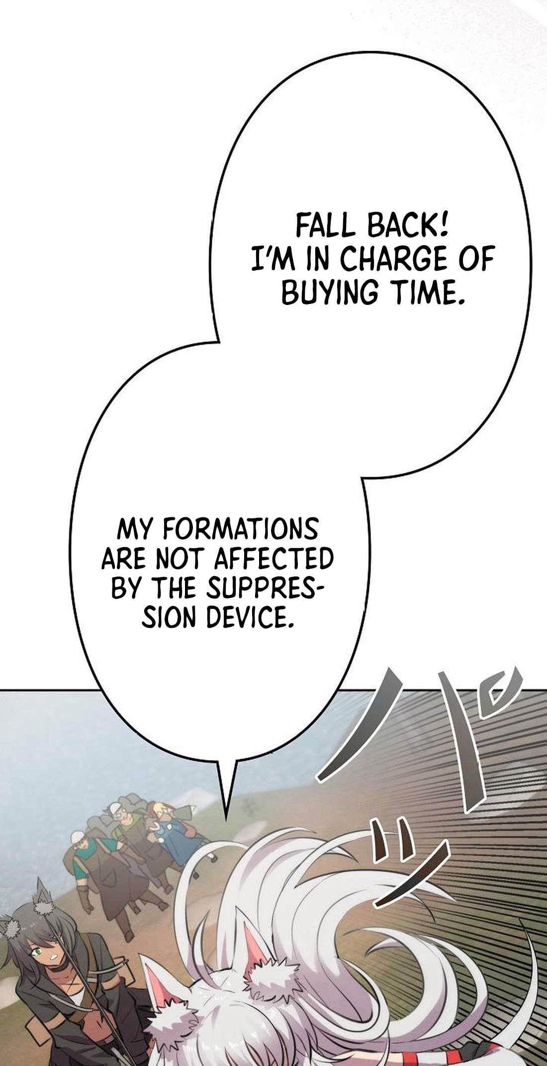 Ore wa Akutou de wa Arimasen Chapter 10 - Page 48