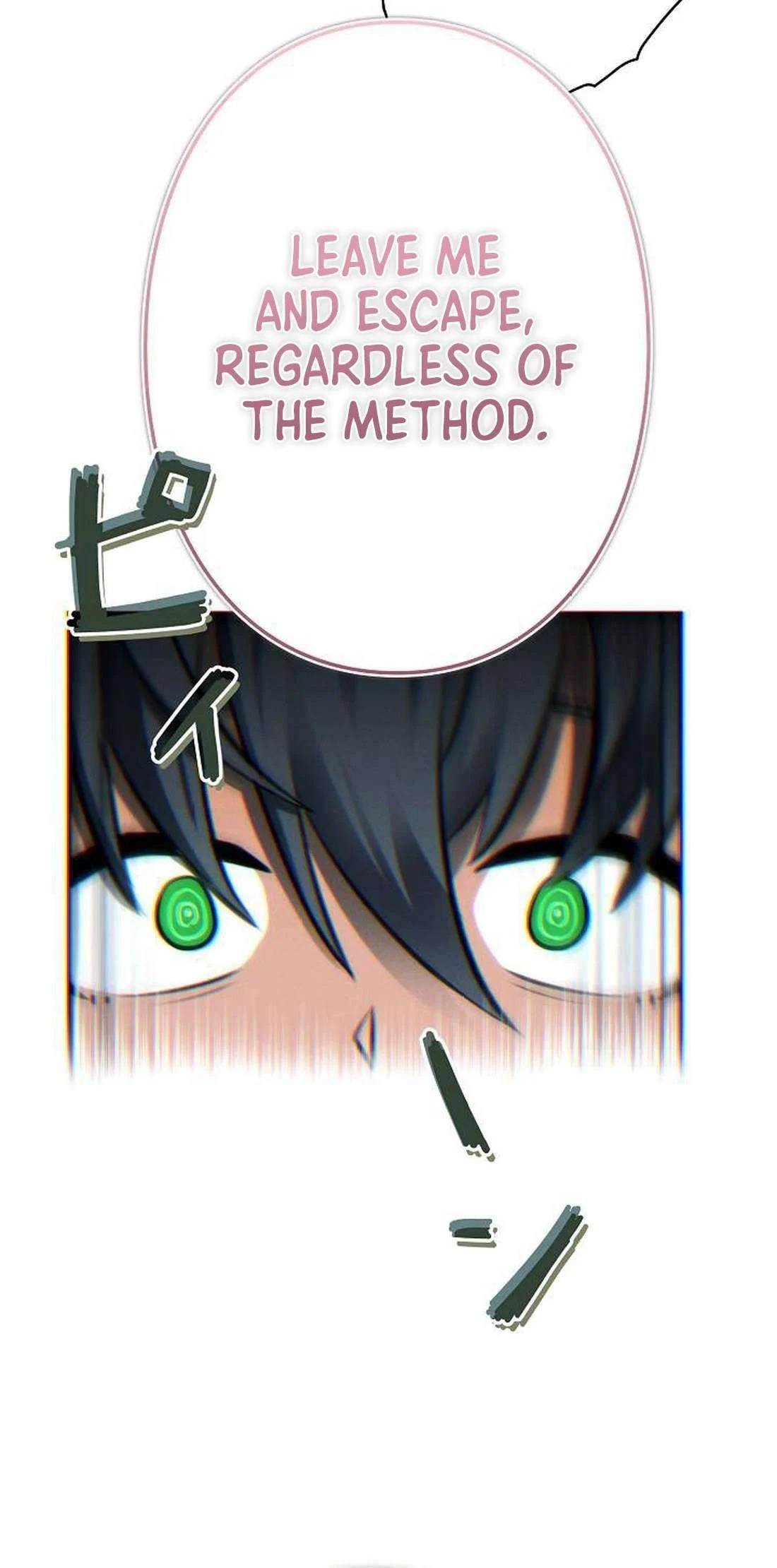 Ore wa Akutou de wa Arimasen Chapter 10 - Page 76