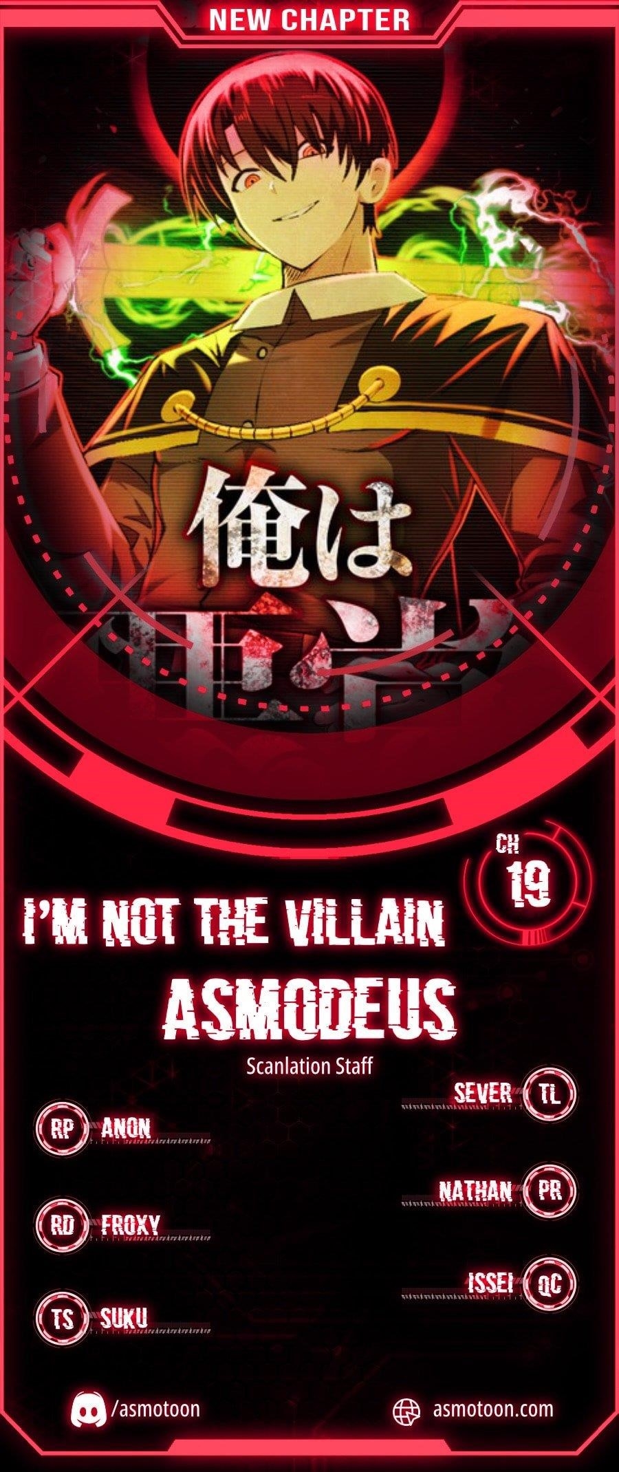 Ore wa Akutou de wa Arimasen Chapter 19 - Page 1