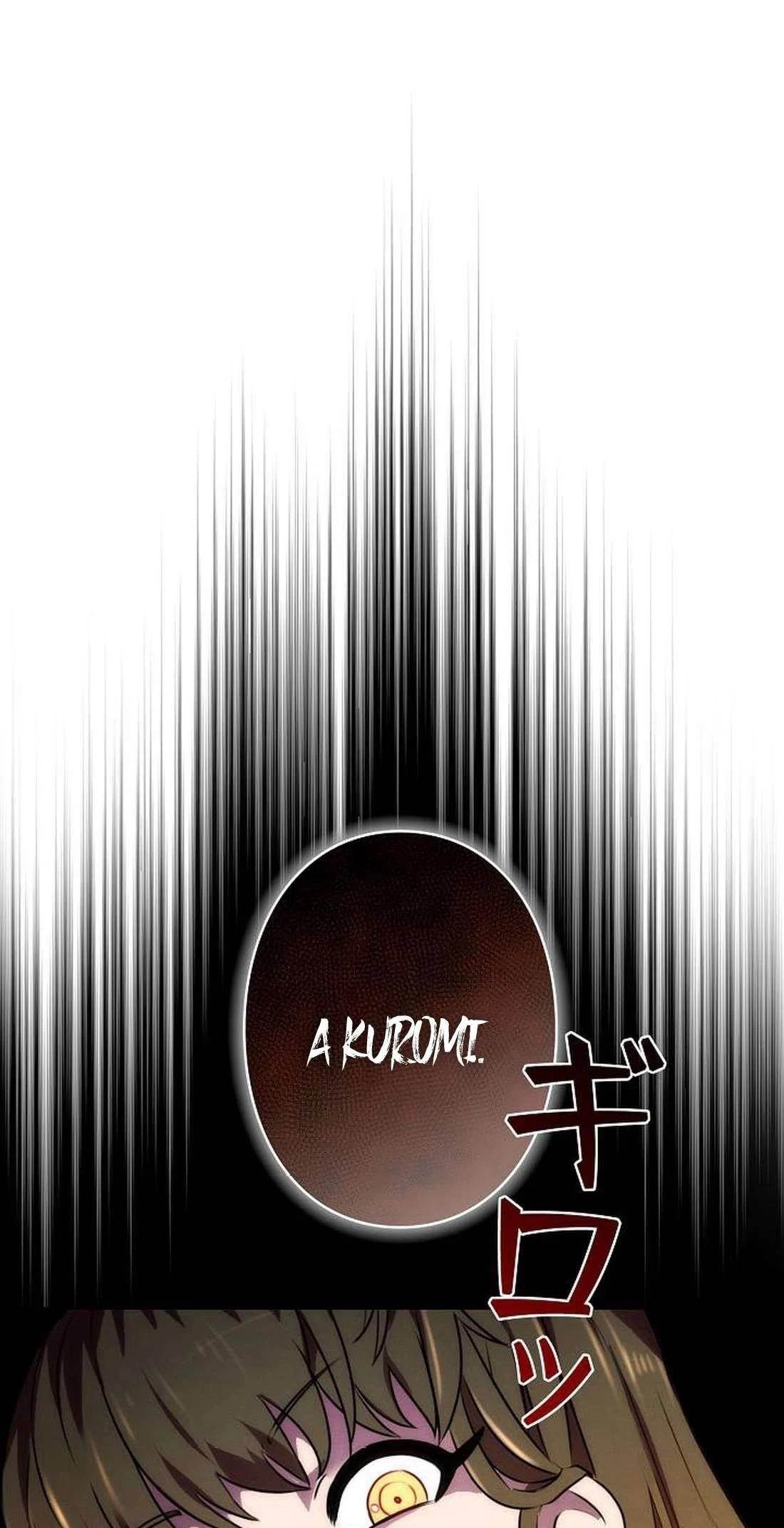 Ore wa Akutou de wa Arimasen Chapter 2 - Page 1