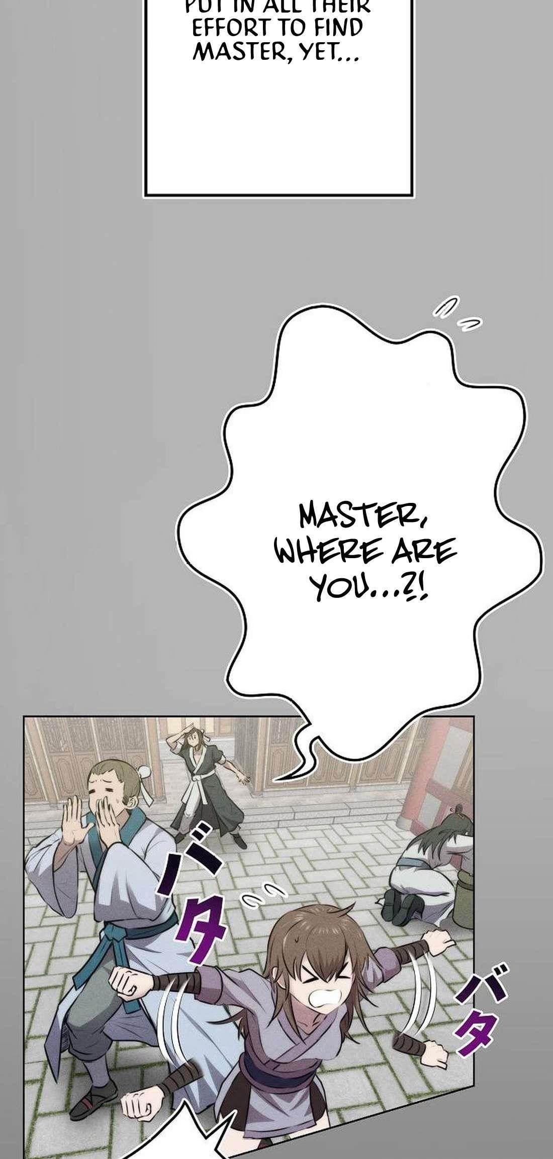 Ore wa Akutou de wa Arimasen Chapter 2 - Page 10