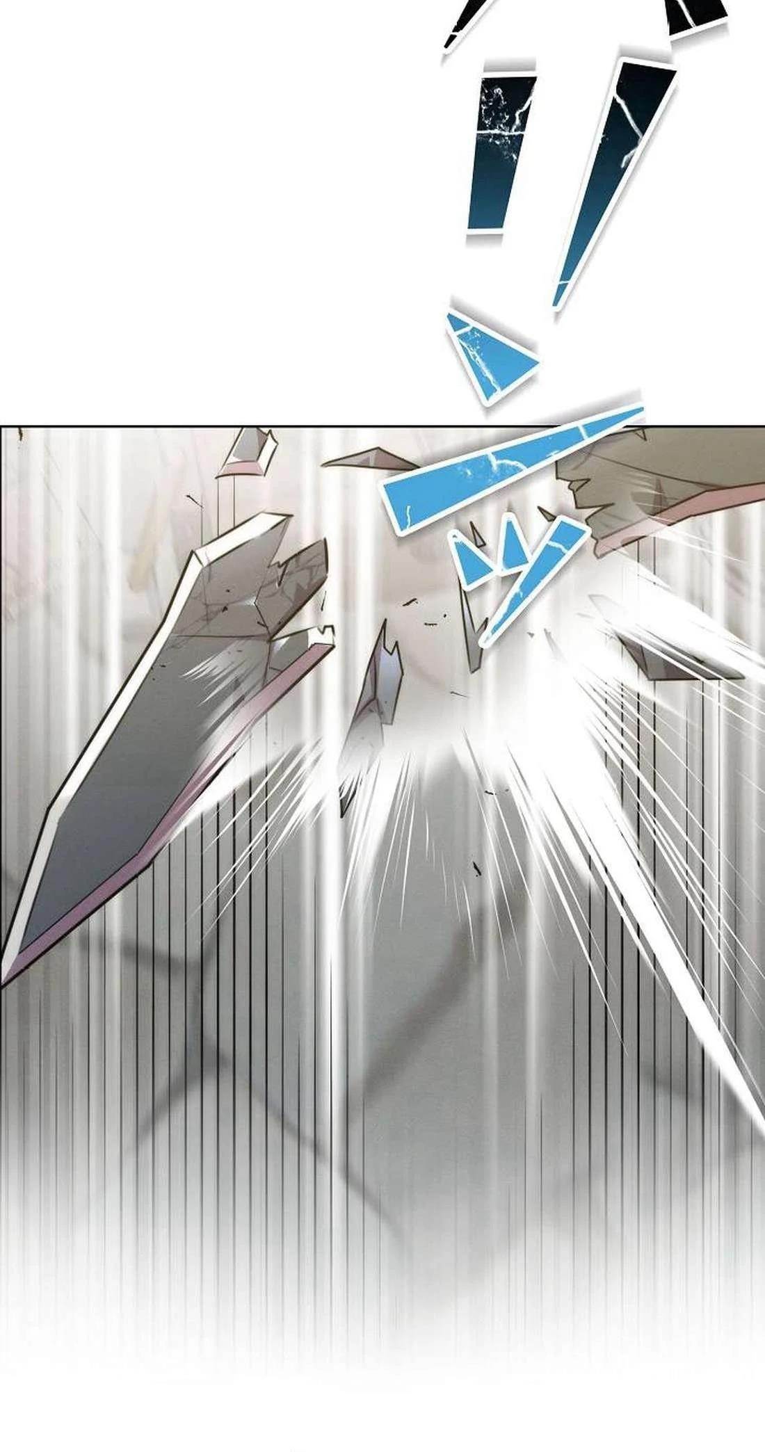 Ore wa Akutou de wa Arimasen Chapter 2 - Page 111