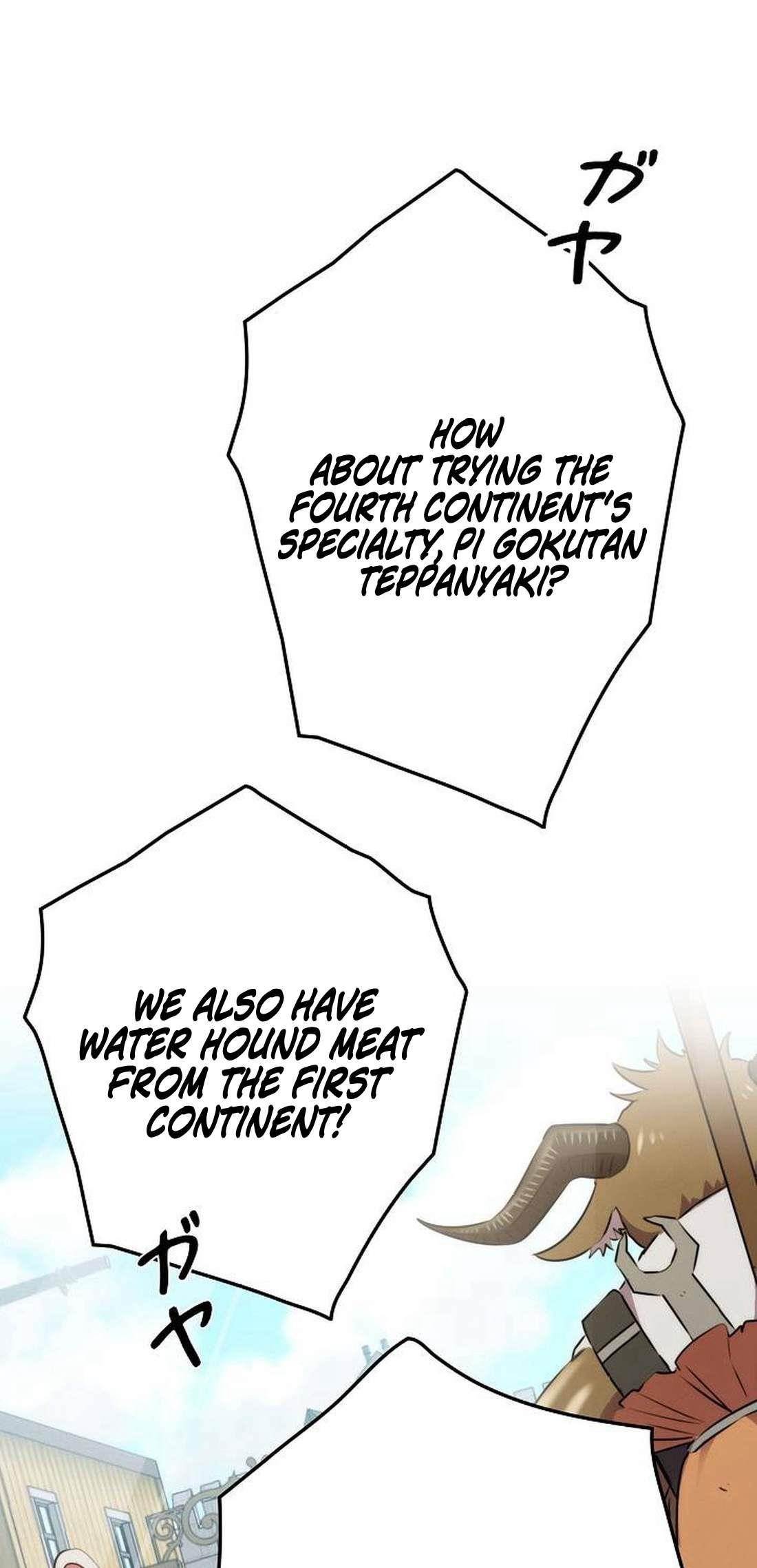 Ore wa Akutou de wa Arimasen Chapter 2 - Page 24