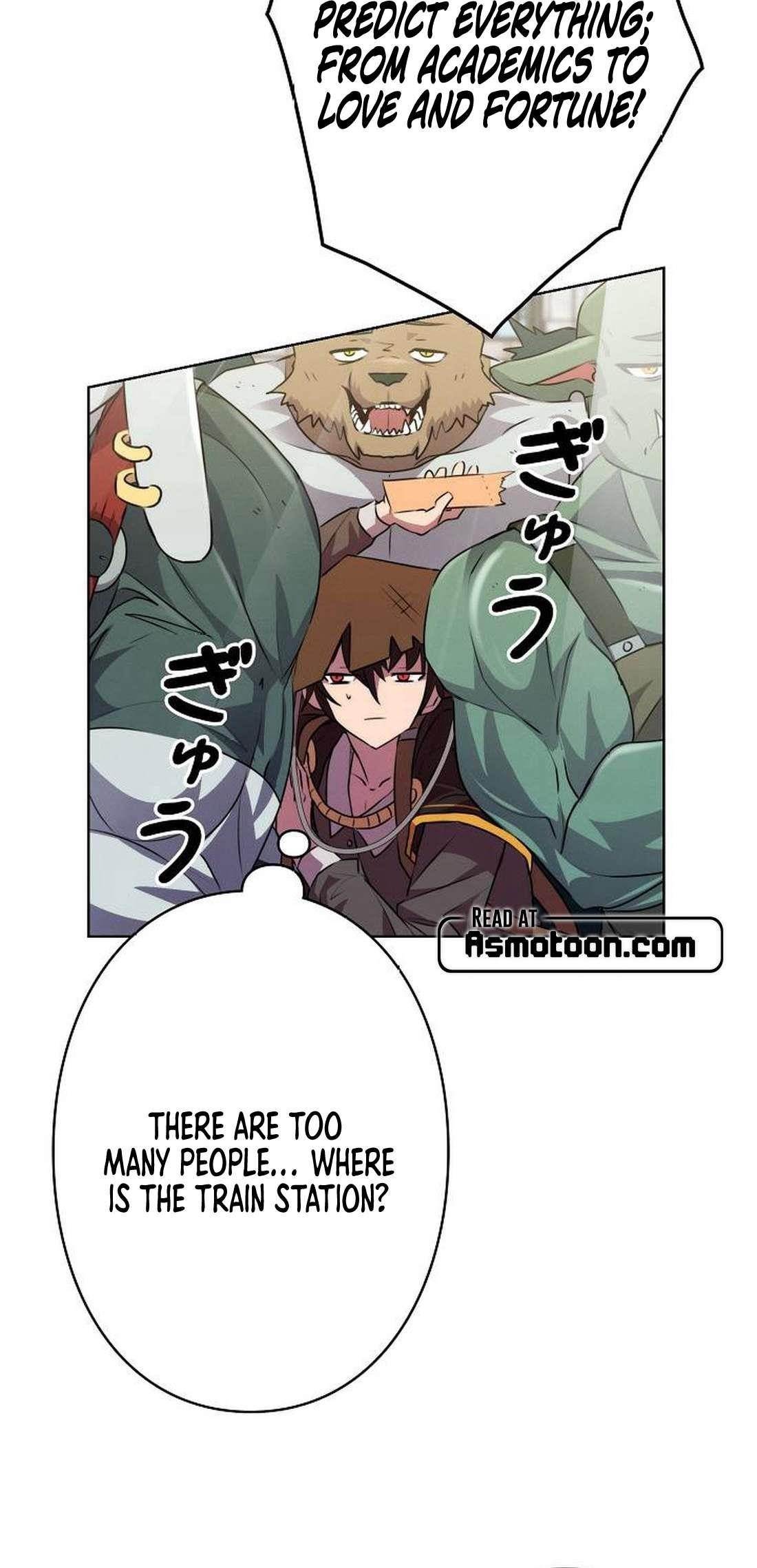 Ore wa Akutou de wa Arimasen Chapter 2 - Page 26