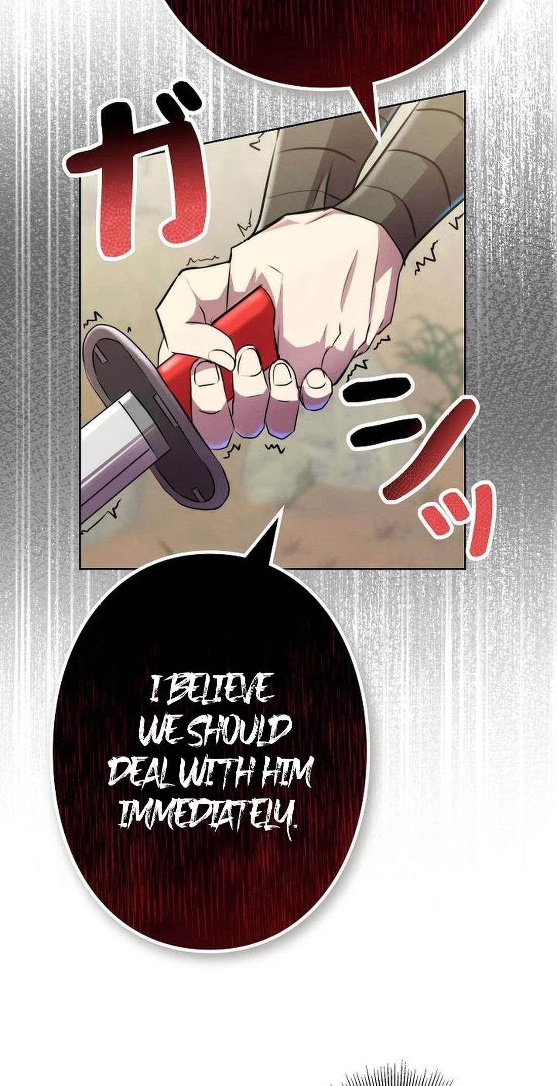 Ore wa Akutou de wa Arimasen Chapter 2 - Page 6