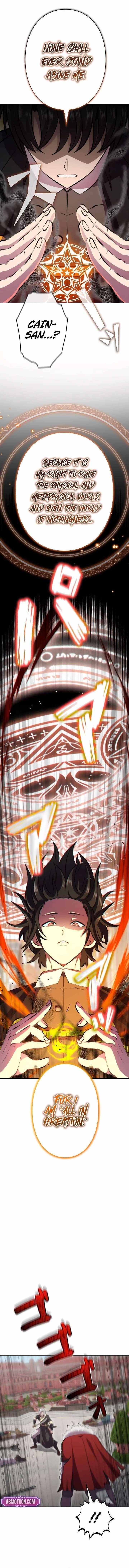 Ore wa Akutou de wa Arimasen Chapter 26 - Page 1