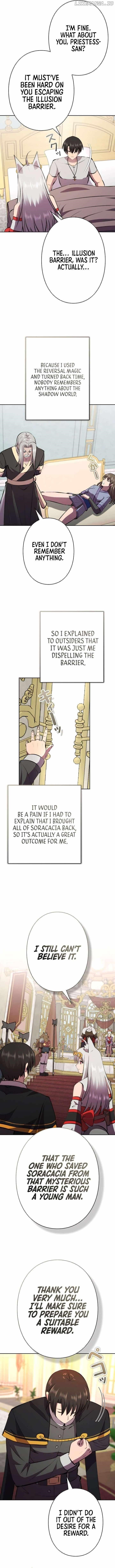 Ore wa Akutou de wa Arimasen Chapter 26 - Page 13