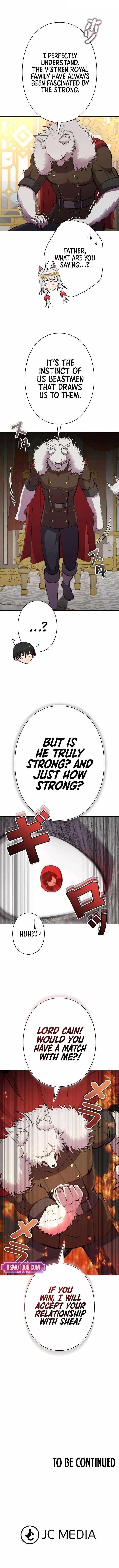 Ore wa Akutou de wa Arimasen Chapter 26 - Page 15