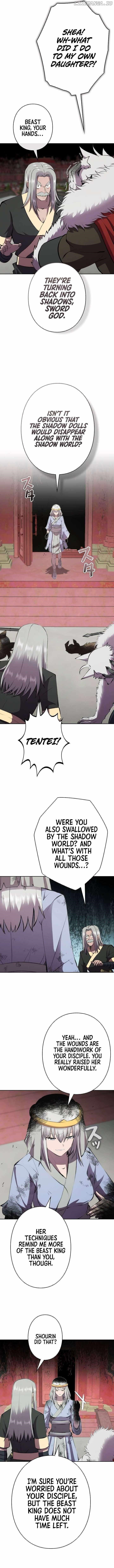 Ore wa Akutou de wa Arimasen Chapter 26 - Page 3