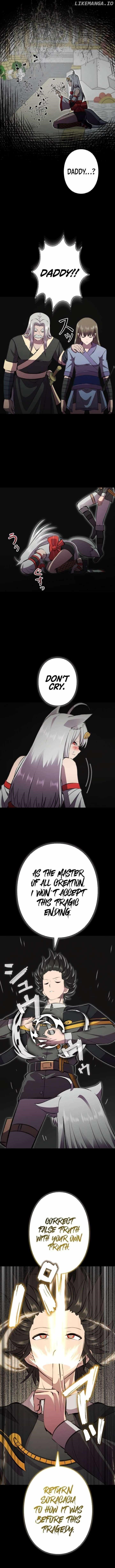 Ore wa Akutou de wa Arimasen Chapter 26 - Page 6