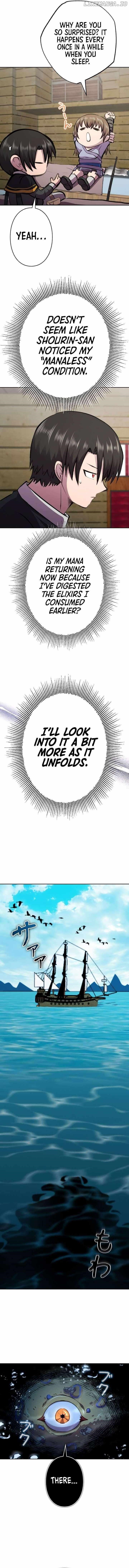 Ore wa Akutou de wa Arimasen Chapter 27 - Page 13