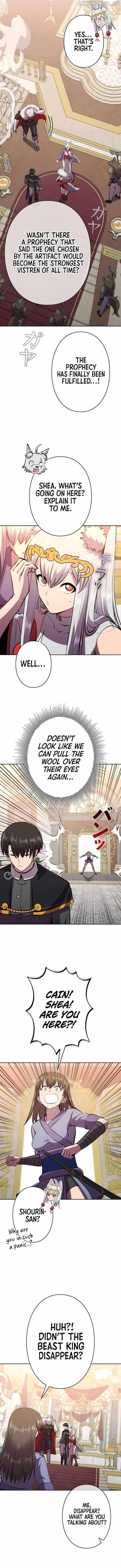 Ore wa Akutou de wa Arimasen Chapter 27 - Page 3