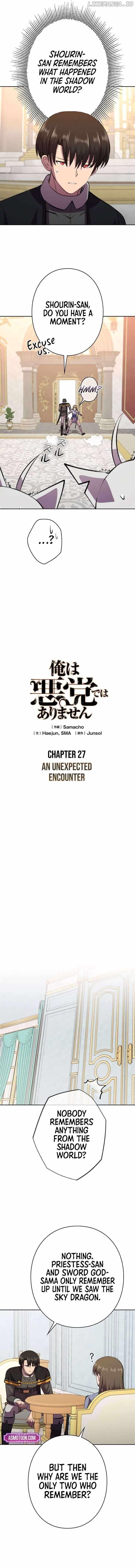 Ore wa Akutou de wa Arimasen Chapter 27 - Page 4