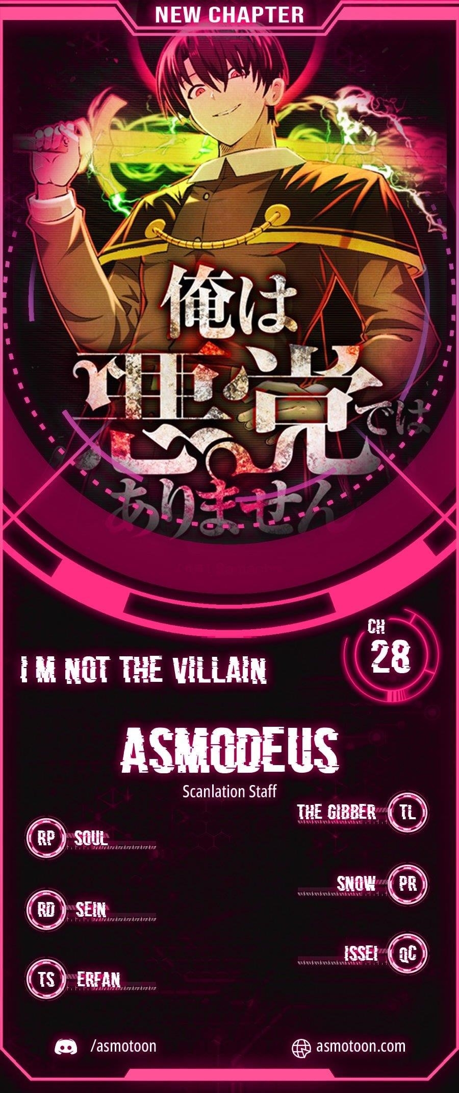 Ore wa Akutou de wa Arimasen Chapter 28 - Page 1