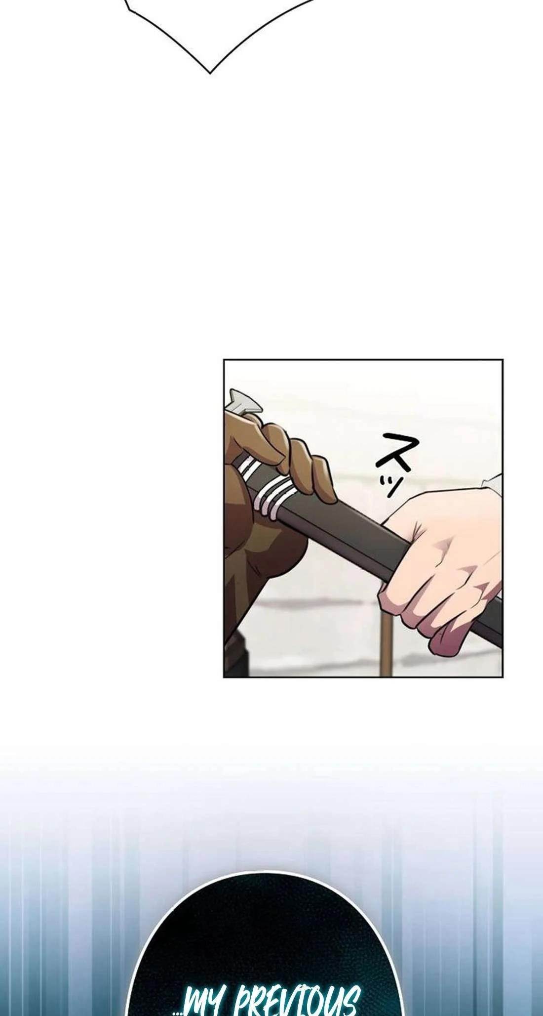 Ore wa Akutou de wa Arimasen Chapter 3 - Page 23