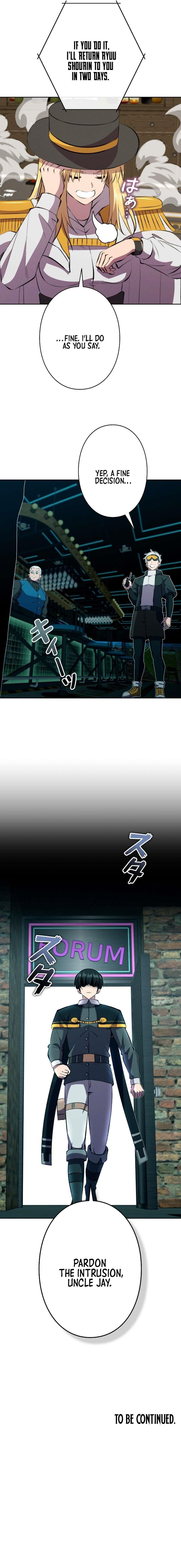 Ore wa Akutou de wa Arimasen Chapter 32 - Page 12