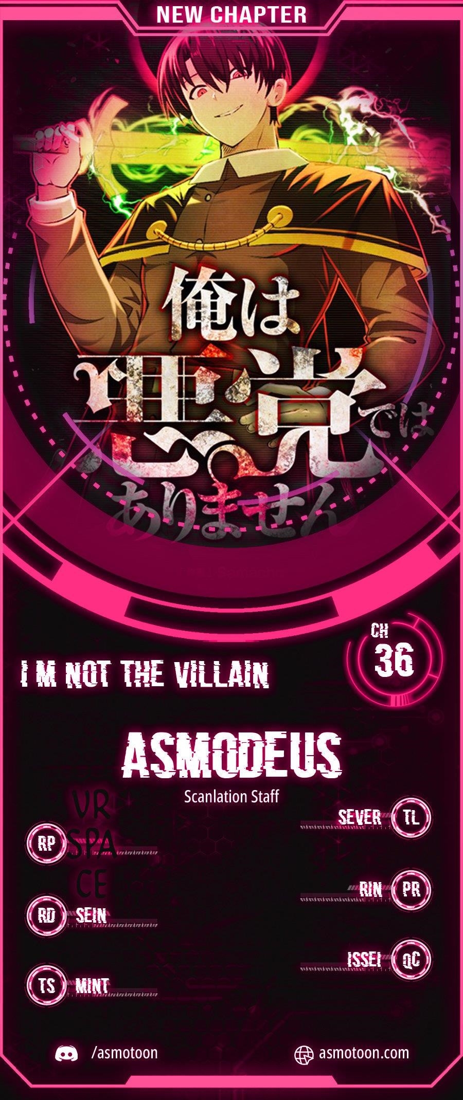 Ore wa Akutou de wa Arimasen Chapter 36 - Page 1