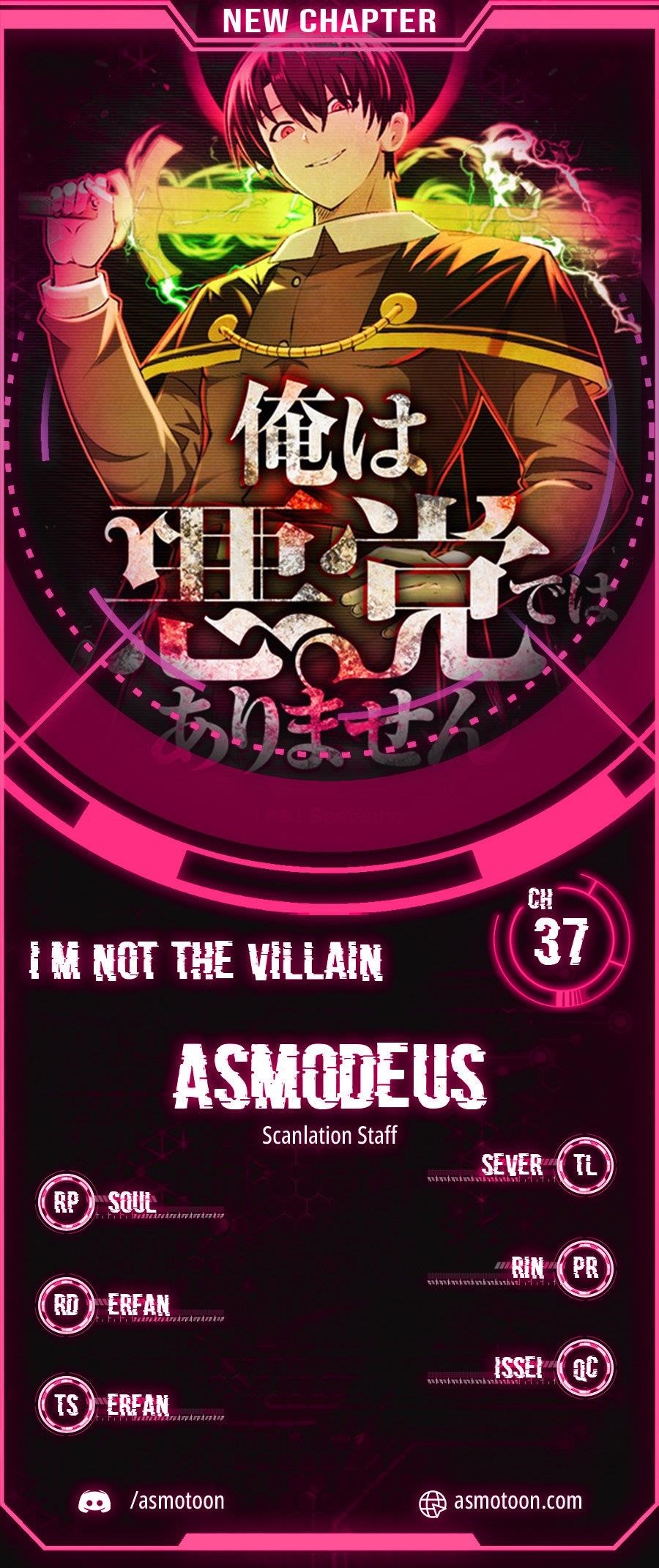 Ore wa Akutou de wa Arimasen Chapter 37 - Page 1