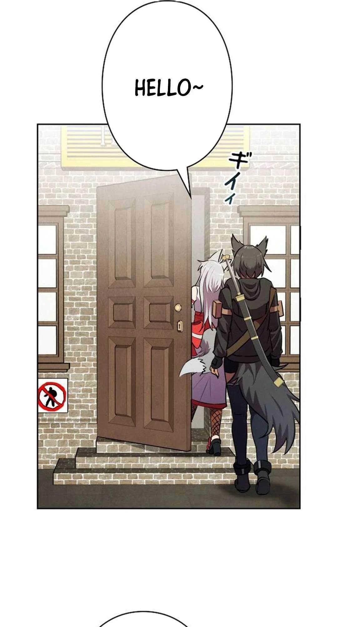 Ore wa Akutou de wa Arimasen Chapter 4 - Page 100